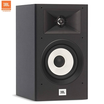 Loa JBL Arena 130